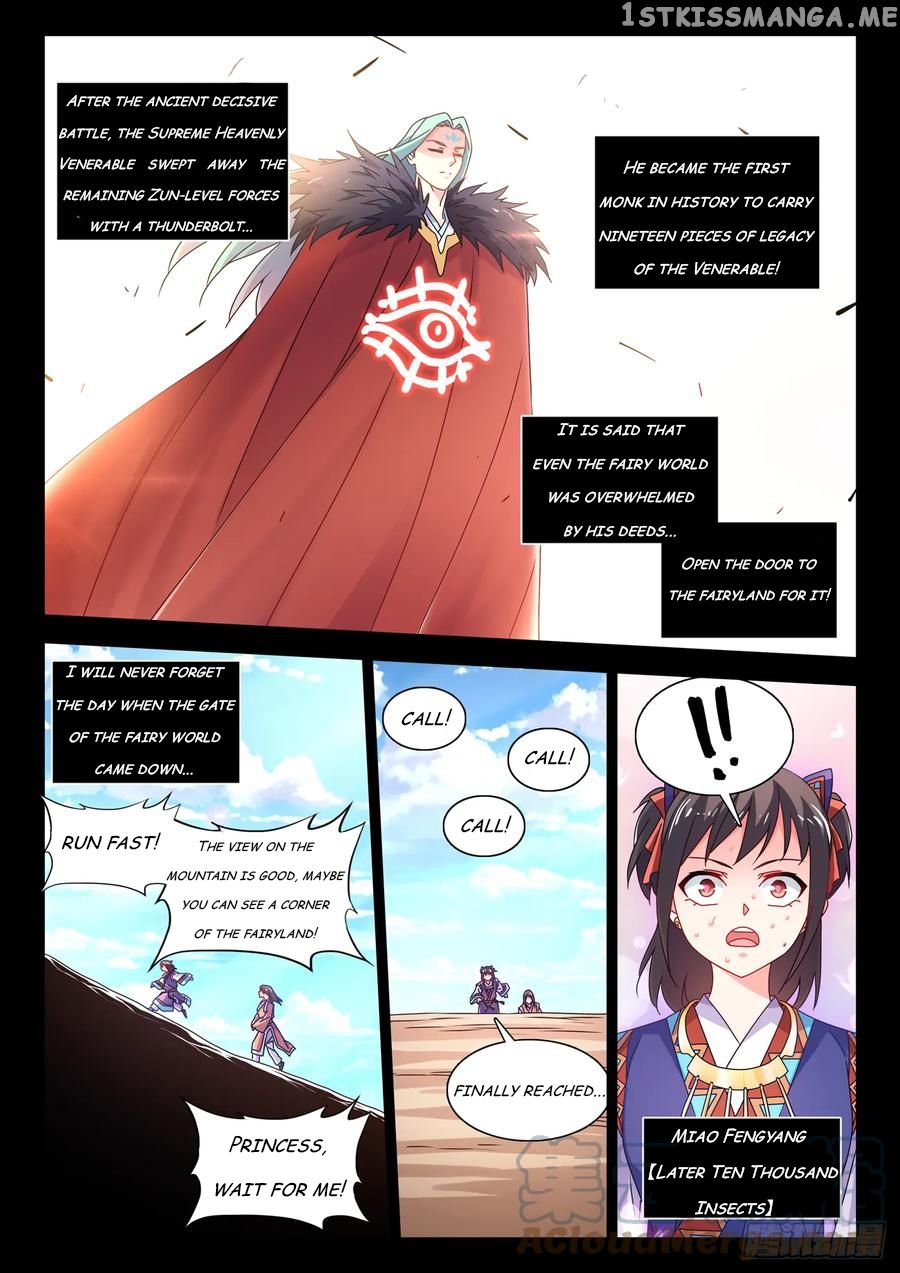 My Cultivator Girlfriend Chapter 773 3
